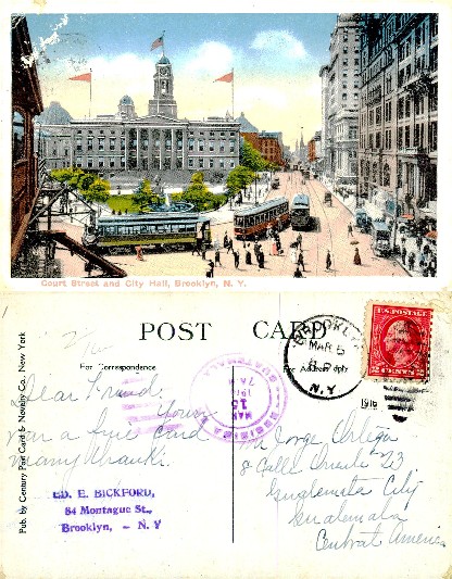 Court Street & City Hall, Brooklyn