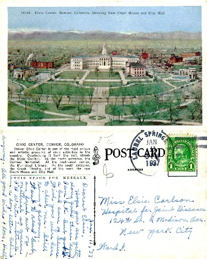 Civic Center with Court House & City Hall
