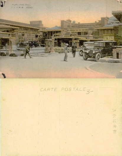 Imperial Hotel Exterior