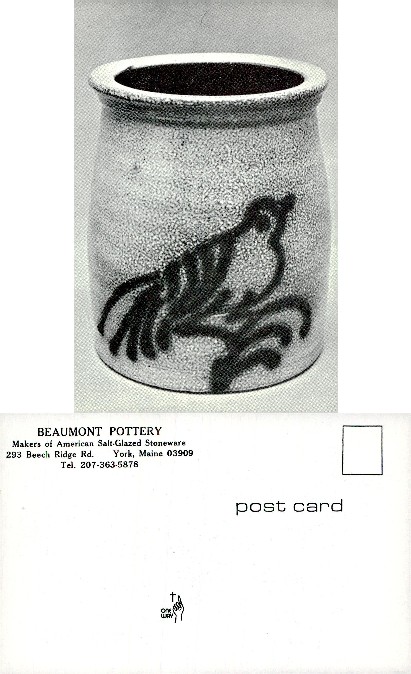 Pottery Jar with Bird Design