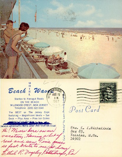 Beachfront motel balcony overlooking beach
