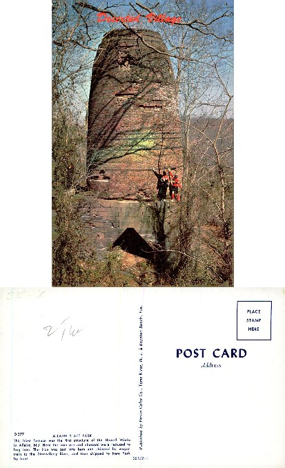 Iron Blast Furnace, Allaire State Park