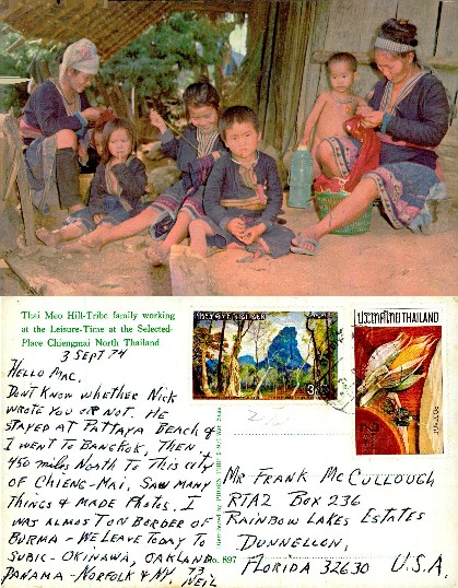 Thai Hill-Tribe family at leisure