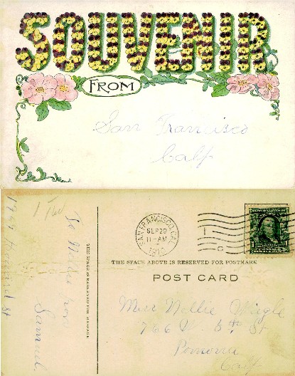 Floral Souvenir Text