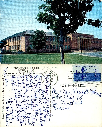 Administration Building, Electronics Park