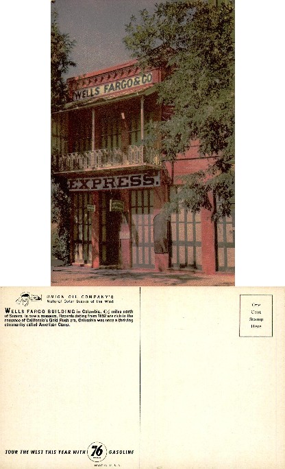 Wells Fargo Building, Columbia
