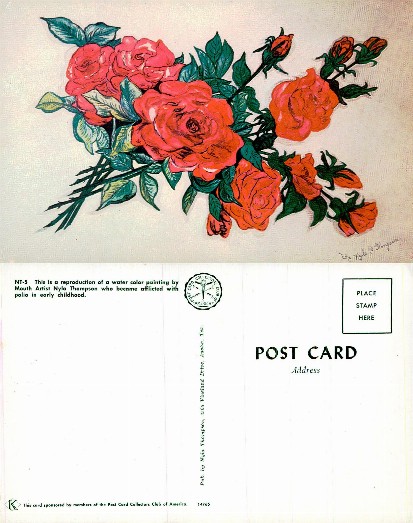 Watercolor Painting of Red Roses