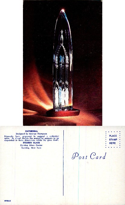 Steuben Glass Cathedral Sculpture