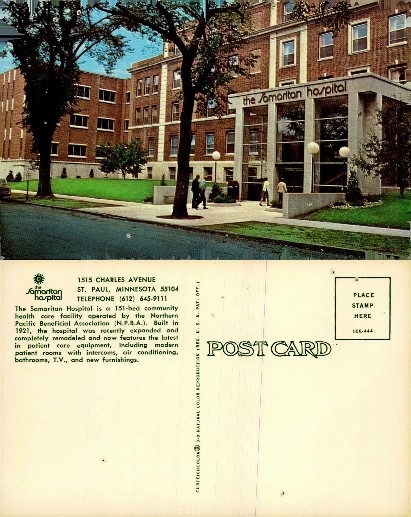 The Samaritan Hospital Entrance
