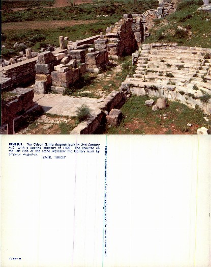 Ephesus Odeon Ancient Ruins