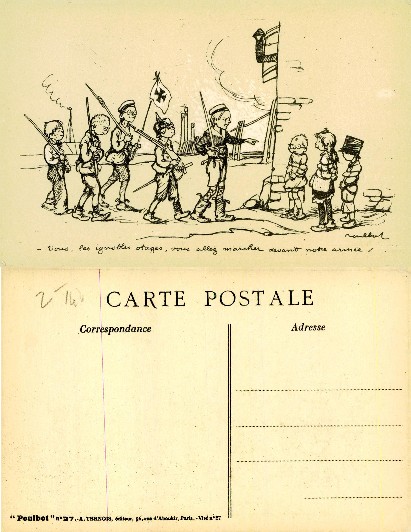 Children as German Soldiers with Hostages
