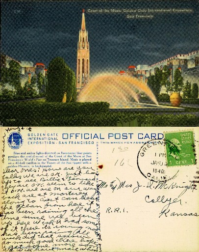 Court of the Moon, Golden Gate Exposition