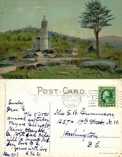 Little Round Top 44th NY Monument