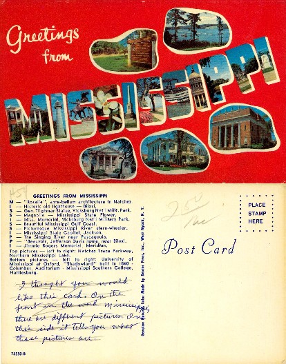 Greetings from Mississippi Collage