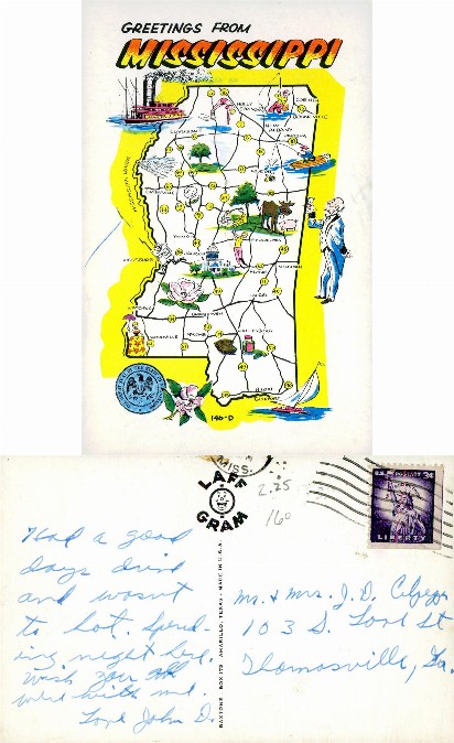 Illustrated Map of Mississippi State