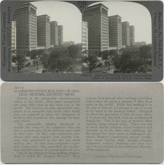 General Motors Office Building, Detroit