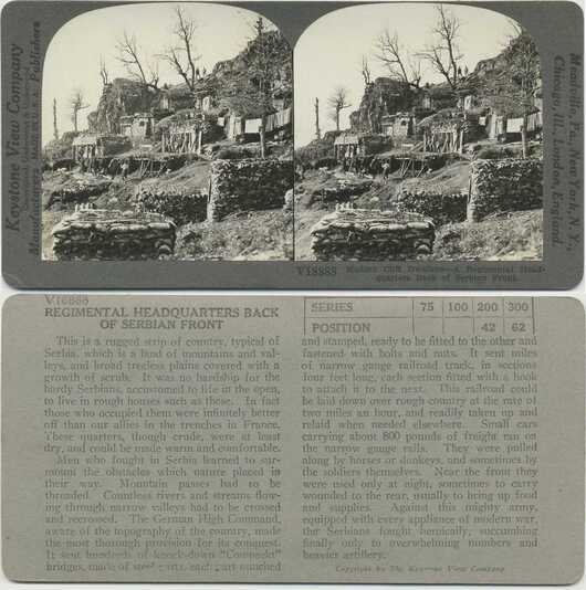 Regimental HQ, Serbian Front