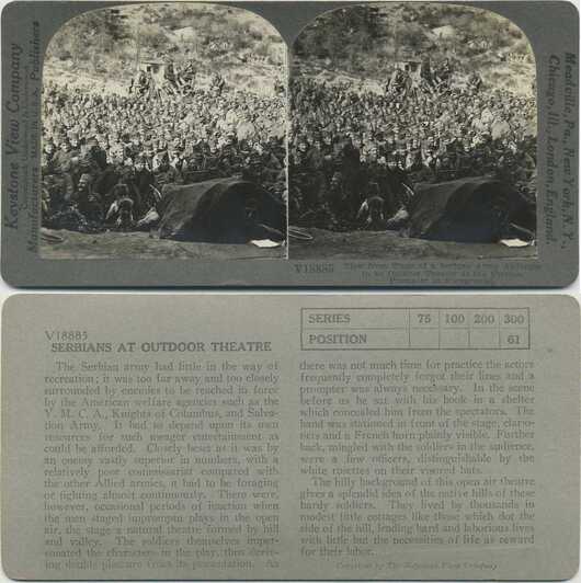 Serbian Army Outdoor Theater Audience