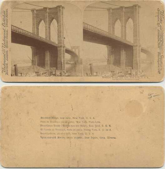 Brooklyn Bridge, Near View