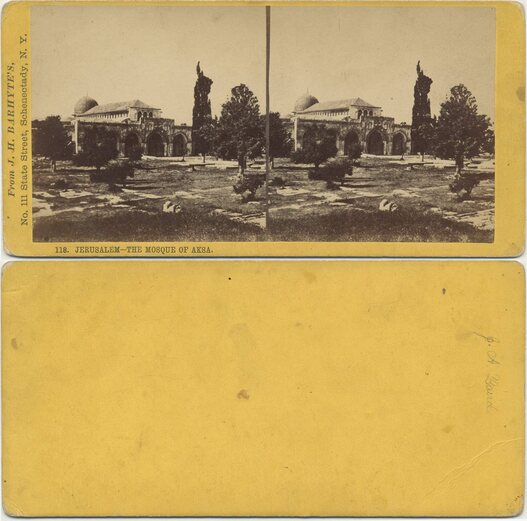The Mosque of Akza