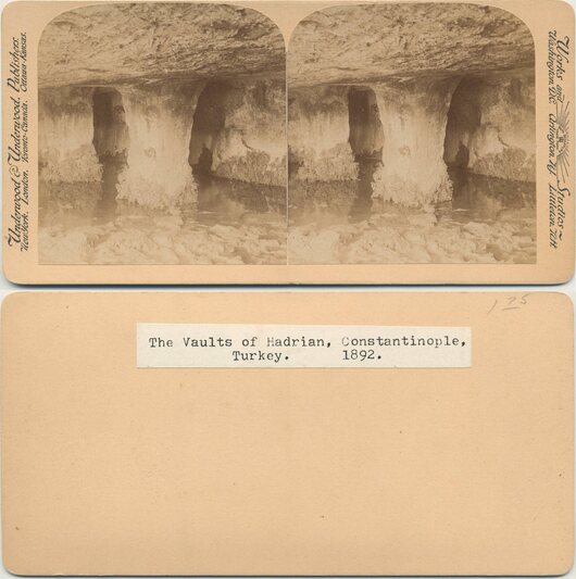 Vaults of Hadrian