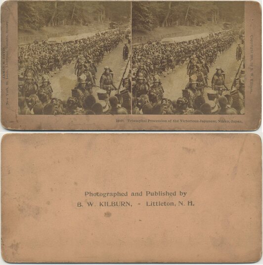 Japanese Triumphal Procession