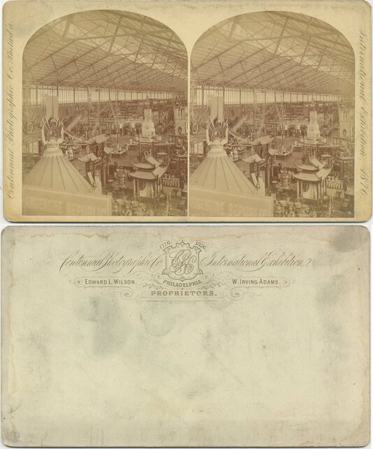 International Exhibition Hall Interior