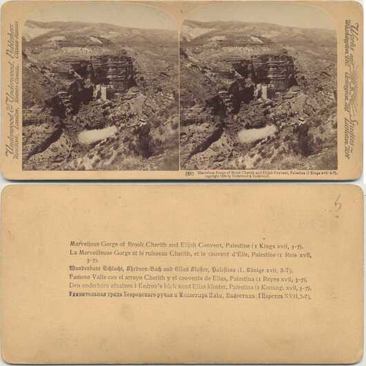 Brook Cherith Gorge & Elijah Convent