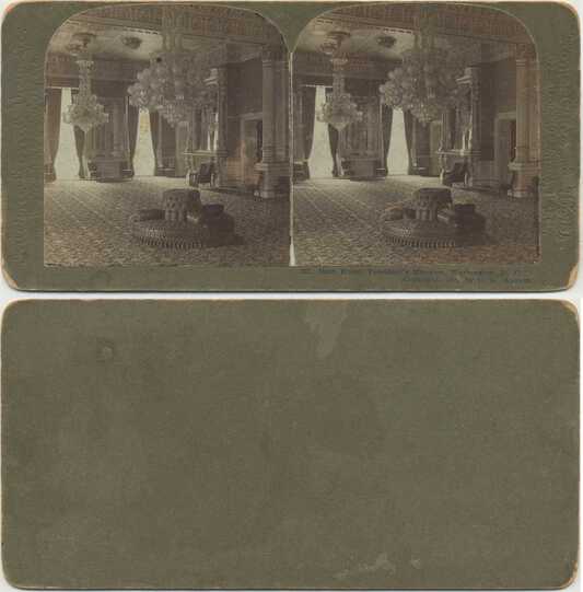 East Room, President's Mansion