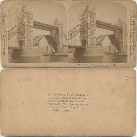 London Tower Bridge, Draw Open