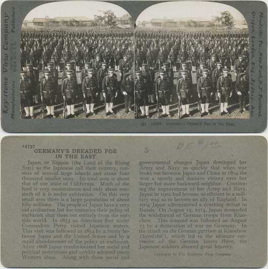 Japanese Soldiers in Formation