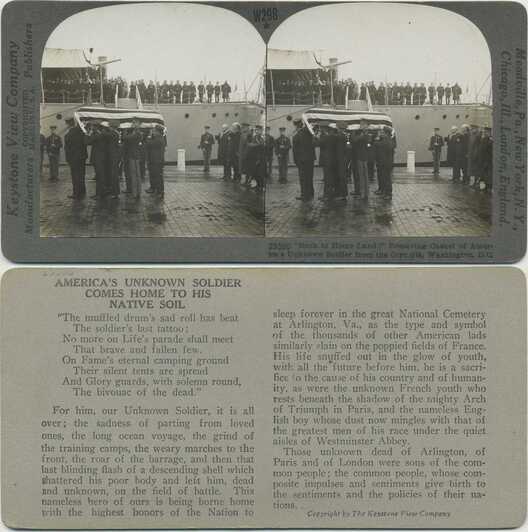 Removing Casket of Unknown Soldier