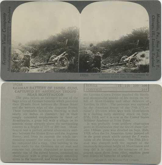 Captured German Artillery Guns