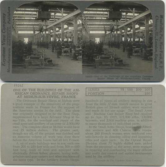 American Ordnance Repair Shop