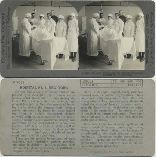 Operating Room Scene