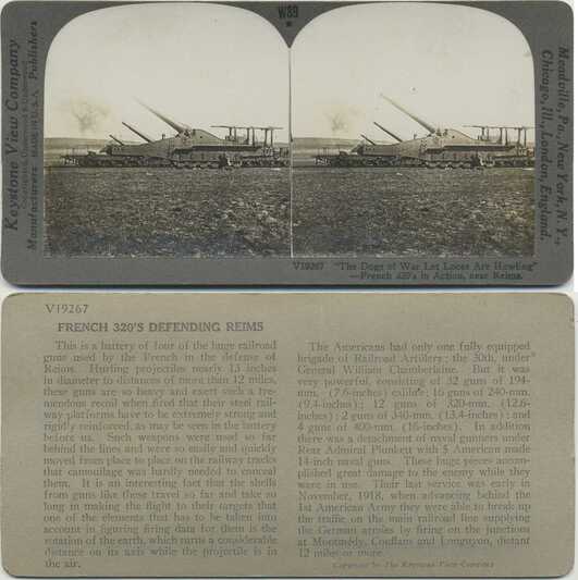 French WWI Railroad Artillery