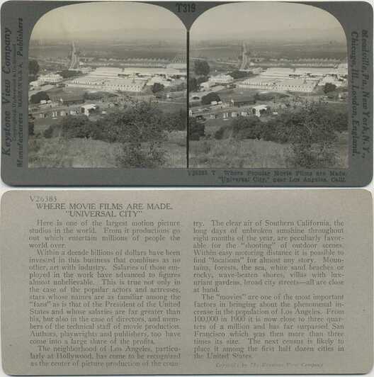 Universal City Movie Studio