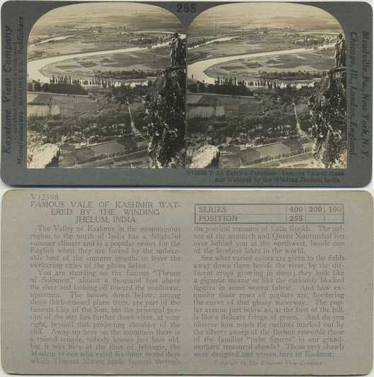 Vale of Kashmir from Throne of Solomon