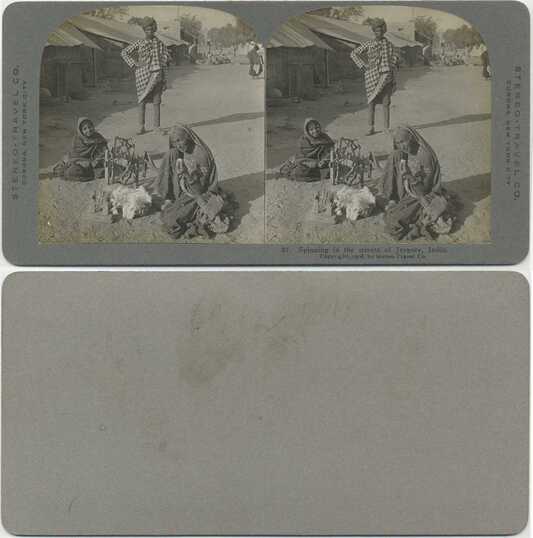 Women Spinning in a Street
