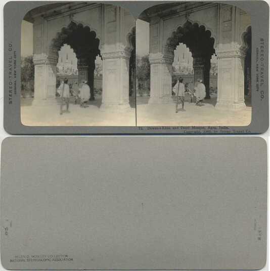 Dewan-i-Khas and Pearl Mosque