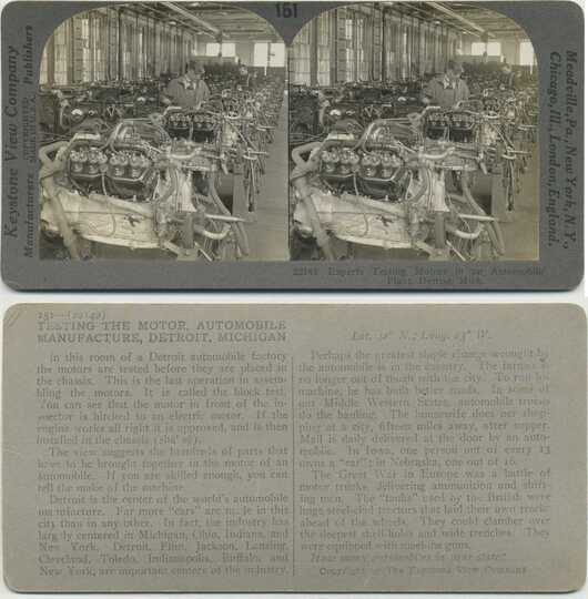 Automobile Engine Testing