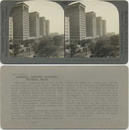 General Motors Office Building