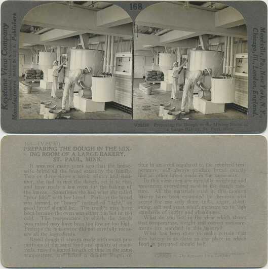 Bakery Dough Mixing Room