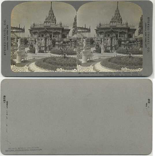 Jain Temple and Gardens, Calcutta