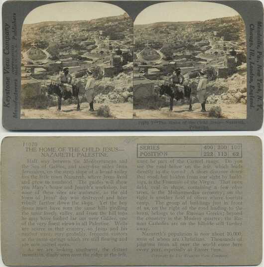 Nazareth Town Panorama