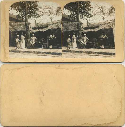 Village Street Scene with Figures