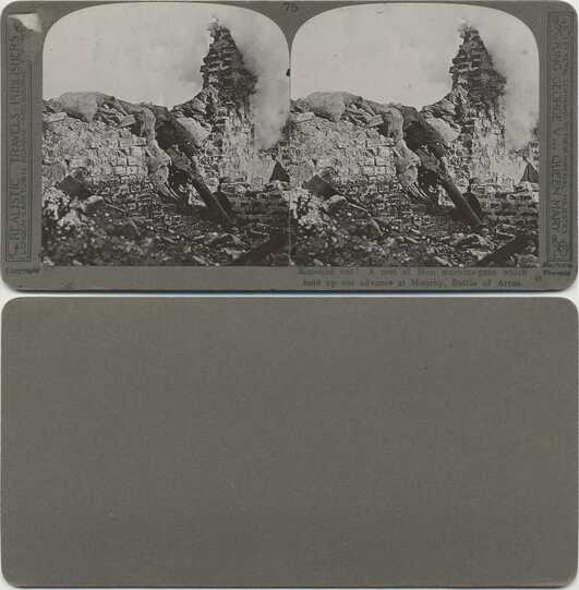 Destroyed Machine-Gun Nest