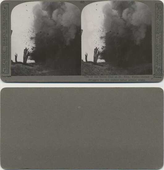 Battlefield Mine Explosion