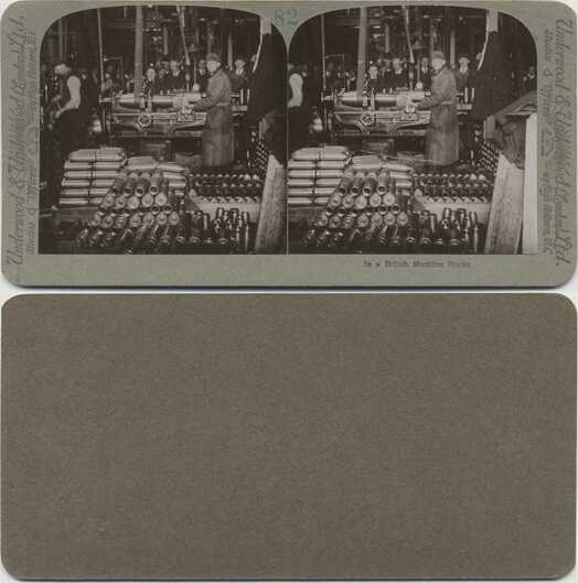 Shell Production in Factory