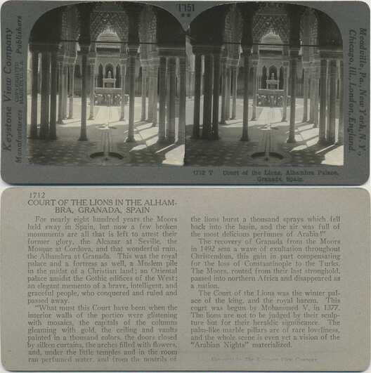 Court of the Lions, Alhambra Palace